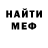 Amphetamine VHQ Slava Vozmilov