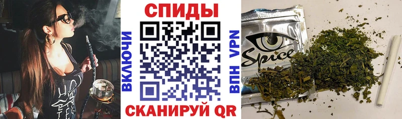 БУТИРАТ бутандиол  Купить закладки  Новокузнецк 