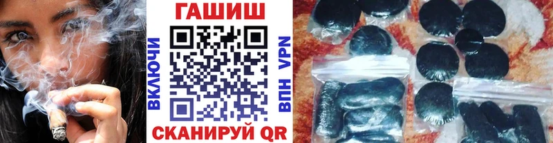 Купить где  Новокузнецк  ГАШ AMNESIA HAZE 