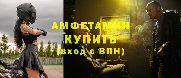 а пвп мука Алзамай