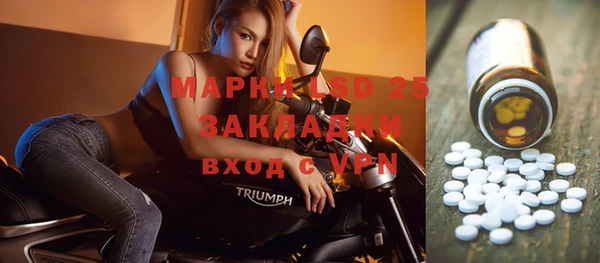 винт Алексеевка