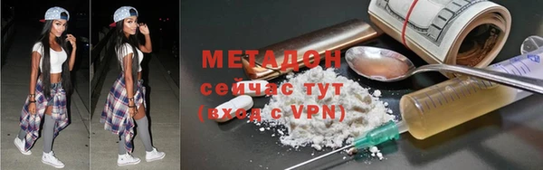 винт Алексеевка