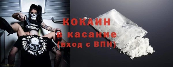 а пвп мука Алзамай