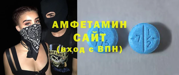а пвп мука Алзамай