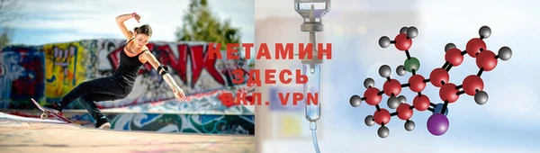 винт Алексеевка