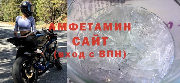 шишки Алексин