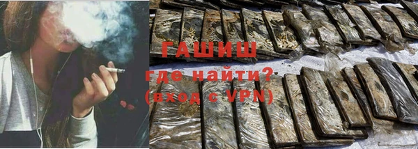винт Алексеевка