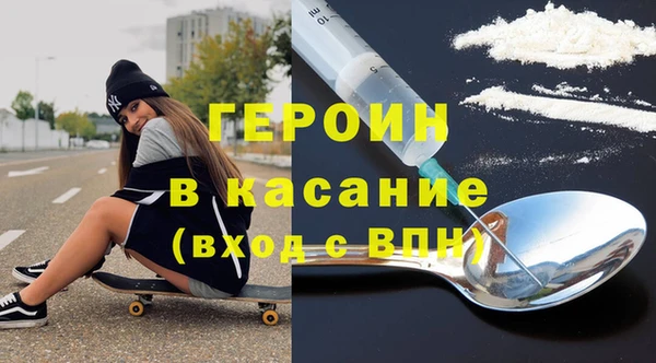 шишки Алексин