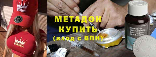 винт Алексеевка